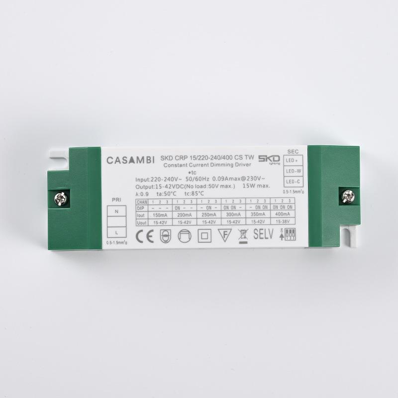 led驱动电源15w双色温开关分段调光Casambi镇流器调光智能驱动