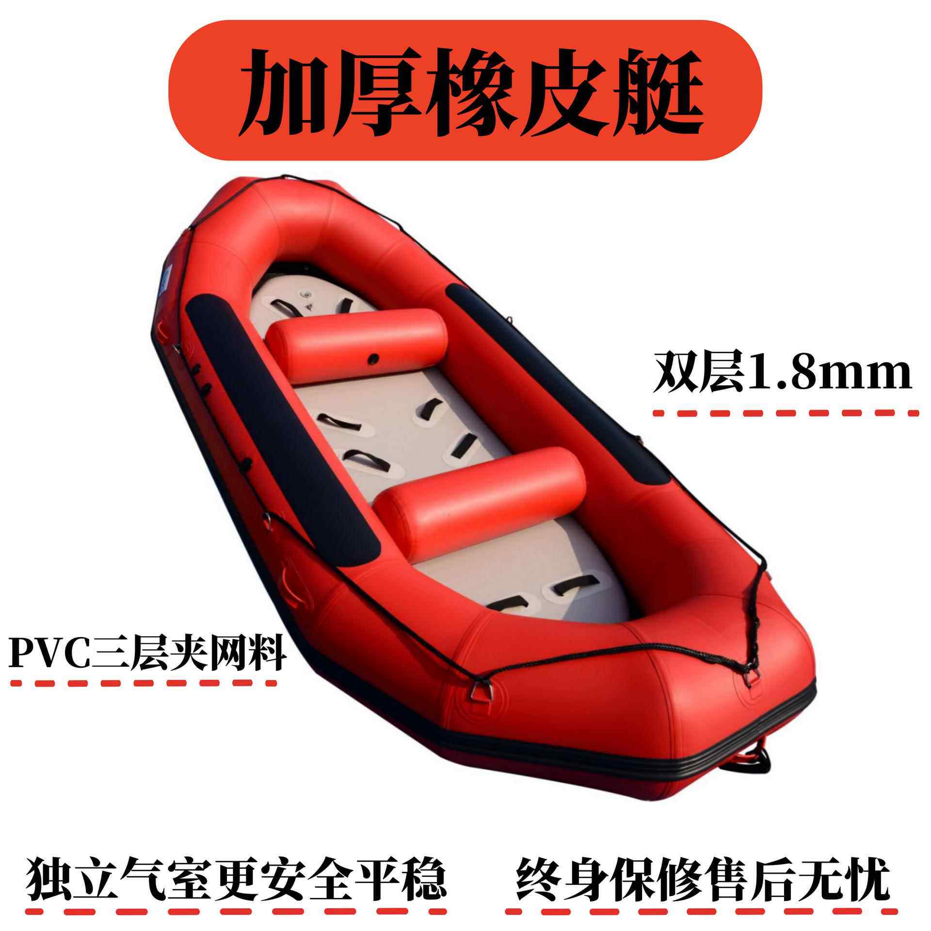充气皮划艇漂流船船冲锋舟橡皮艇皮划艇钓鱼船充气船橡皮船钓鱼船