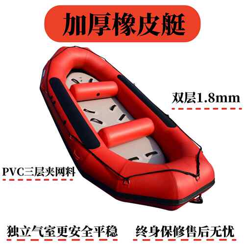 充气皮划艇漂流船船冲锋舟橡皮艇皮划艇钓鱼船充气船橡皮船钓鱼船