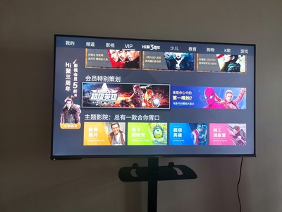 入手对比电视创维55H5和海信HZ55E7D优缺点是？配置参数区别是？哪款好用些？