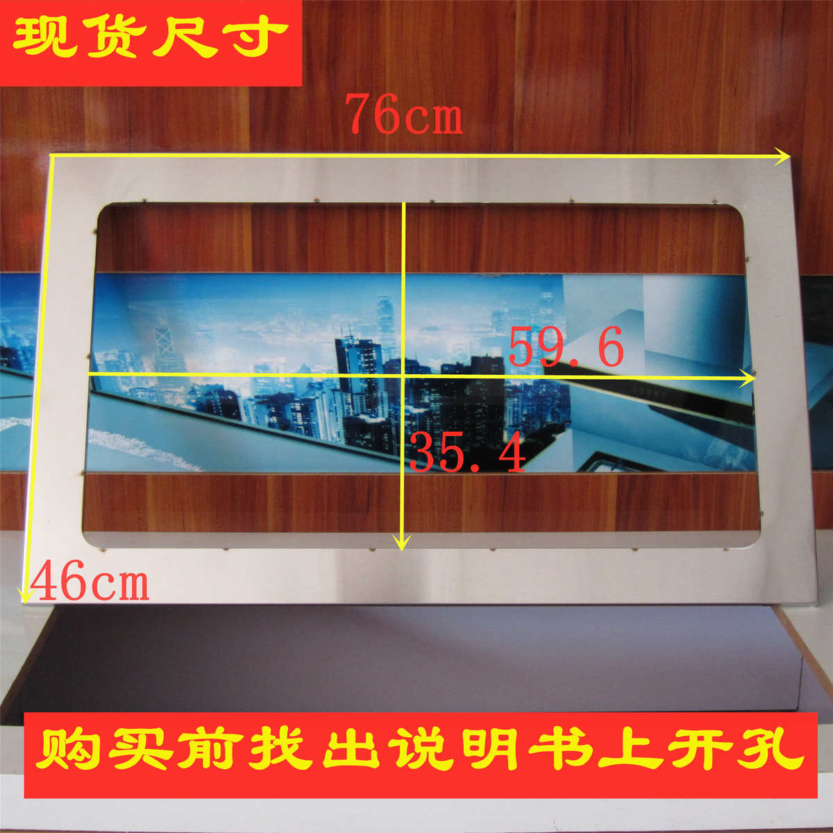 燃气灶支架嵌入式煤气灶开孔过大缩小支架缩孔配件灶具支撑架