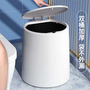 带盖厨房卫生间新款 高颜值垃圾桶家用客厅现代简约轻奢按压式 涛森