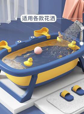 婴儿洗澡盆宝宝可折叠浴盆小孩子可坐躺小号浴桶家用新生儿童用品