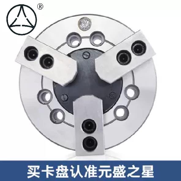 呼和浩特众环三爪动力液压夹头K51 160 200 250 320
