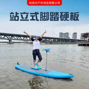 新手SUP充气桨板站立式划水板单人划艇滑水冲浪板水上浆板