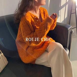 法国ROUJE 女 CHIC复古气质V领麻花链条毛衣秋冬高级感宽松针织衫