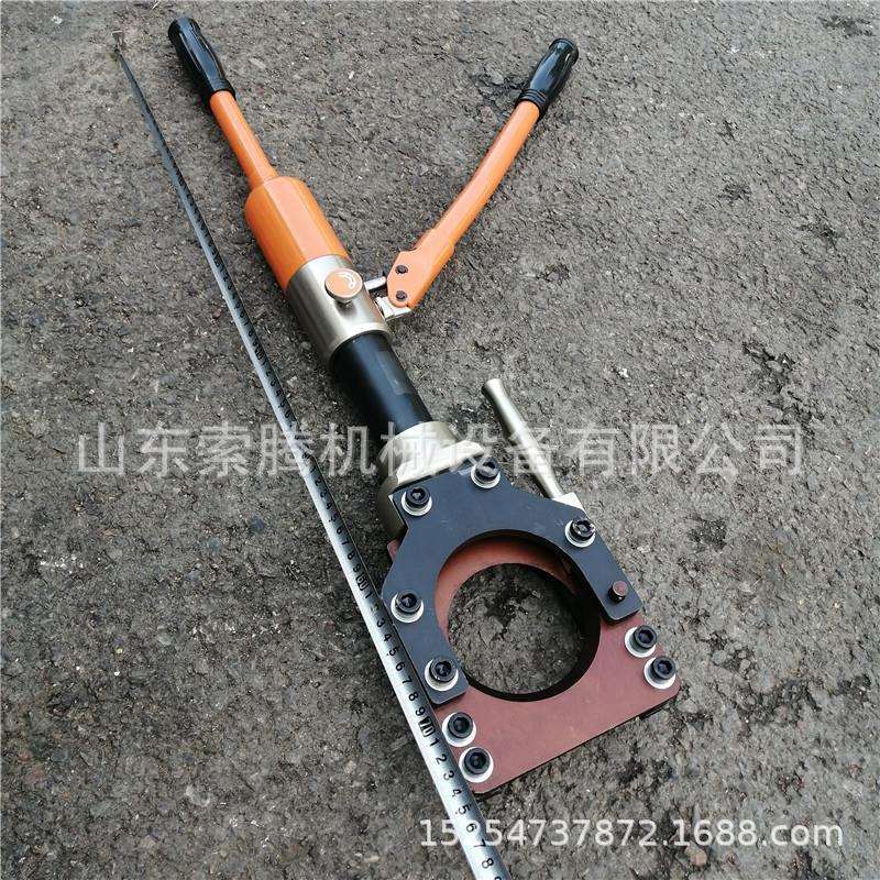 供应整体式线缆剪 手动液压剪切器 携带方便 便携式电缆剪