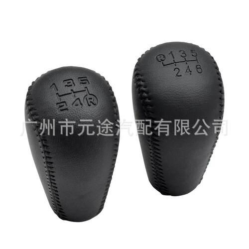 新款直销汽车排档头档把杆适用于丰田海拉克斯MK6 MK7 2004-2014