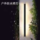 现代简约户外防水LED长条壁灯背景墙装 洗墙照明别墅大门线条 饰