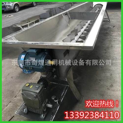 厂家 pet塑料瓶片清洗设备pet塑料瓶片清洗视频塑料瓶片清洗水槽