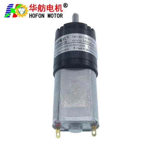 PG22-130SH行星直流速电机微型正反转调速6V12V24v低速小马达