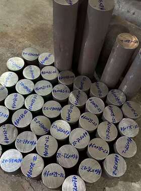 现货供应 1.4835耐热奥氏体不锈钢 253Ma不锈钢棒 1.4835锻件