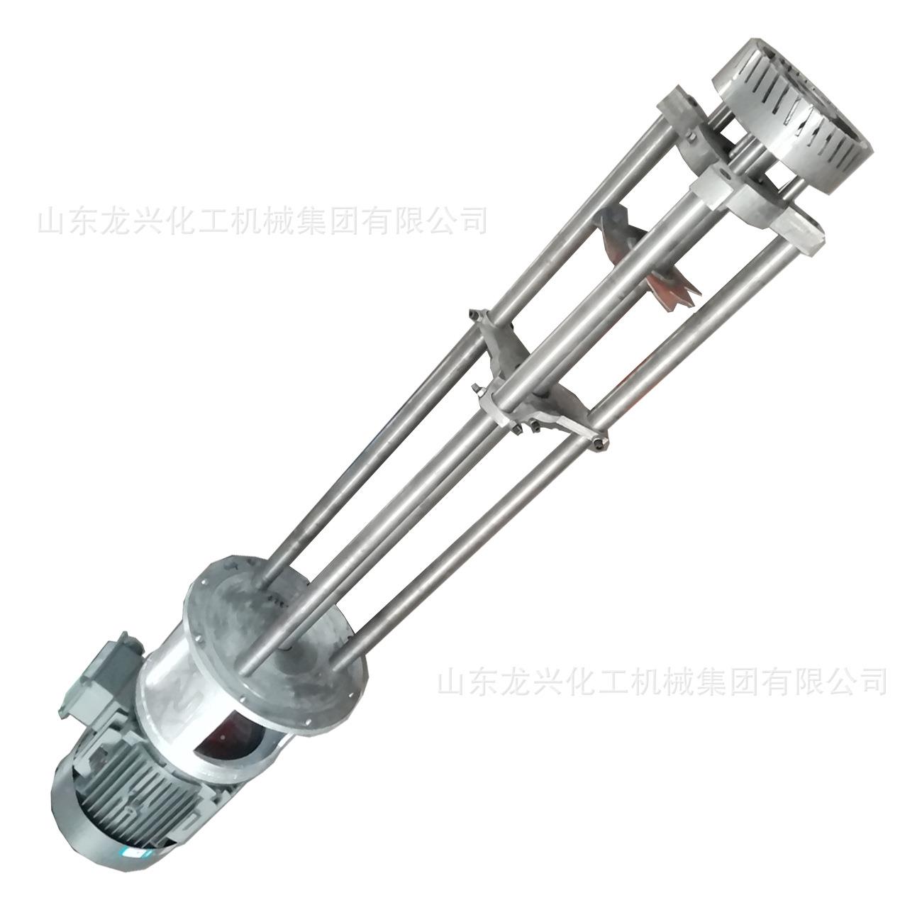 高剪切混合搅拌器厂家|高剪切均质乳化研磨机|混合乳化机洗发水