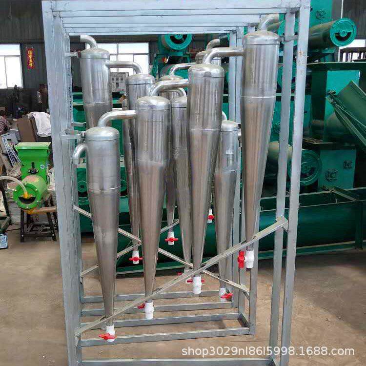 红薯淀粉除砂器 不锈钢除砂机 新型去沙机 粉浆旋流除沙器