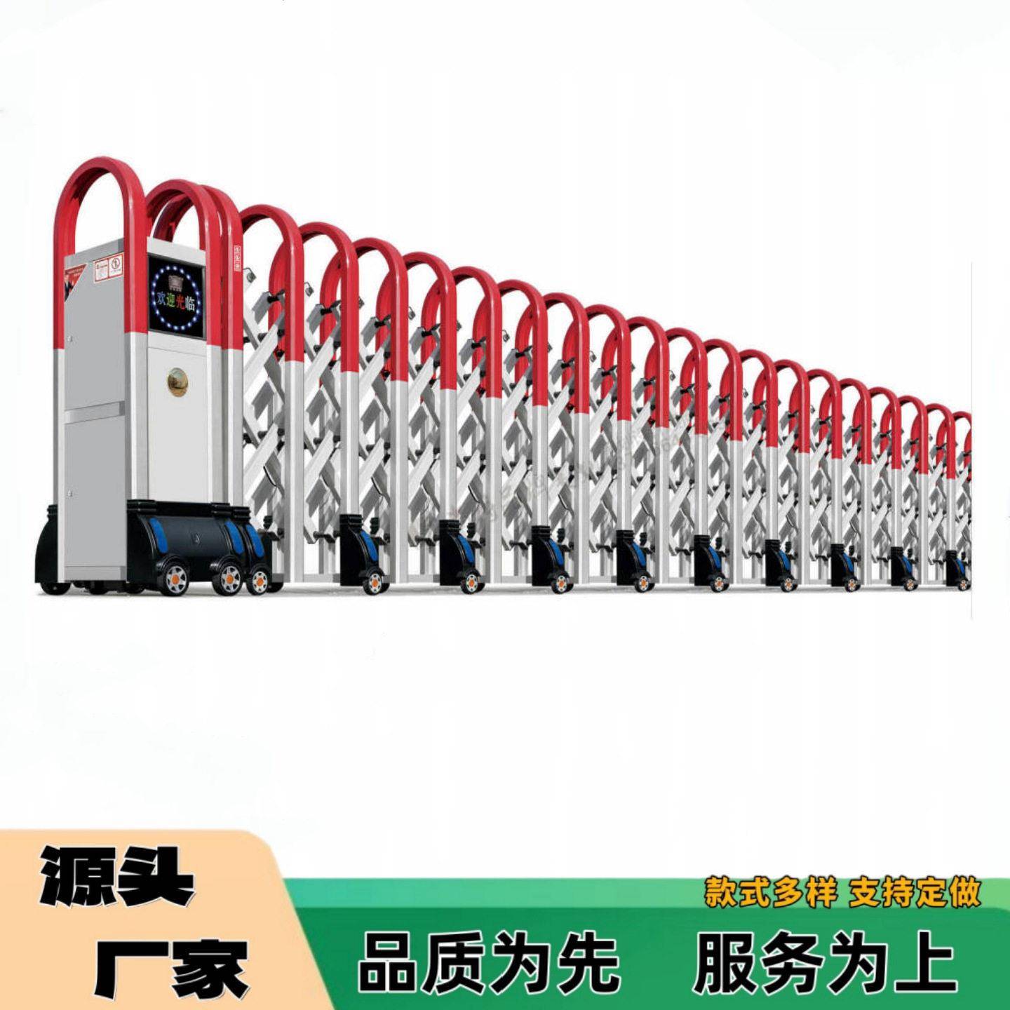 铝合金电动伸缩门工厂位自动不锈钢收缩大门学校电动门推拉门