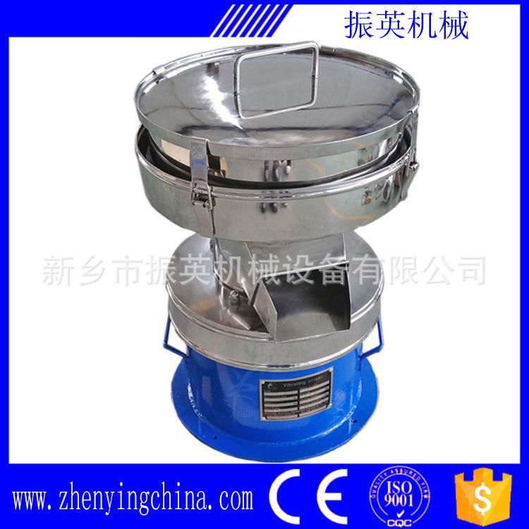 新乡振英450型过滤筛分机实验振荡多层筛动细粉筛超静筛音振筛
