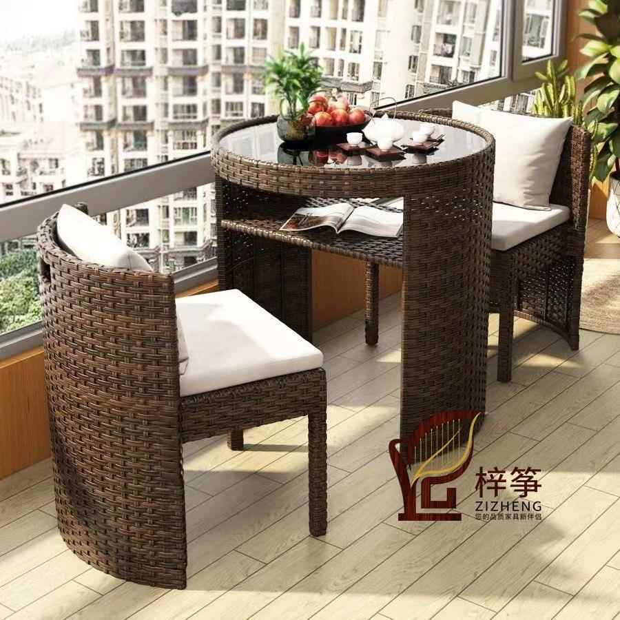 阳台休闲桌椅藤椅三件套户外庭院茶桌椅组合休闲小茶几露台藤编椅