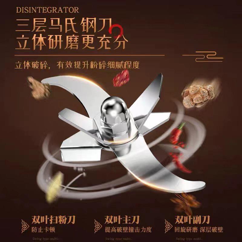 玉米粉碎机磨粉机商用小麦打粉五谷杂粮研磨机超细家用小型破碎机