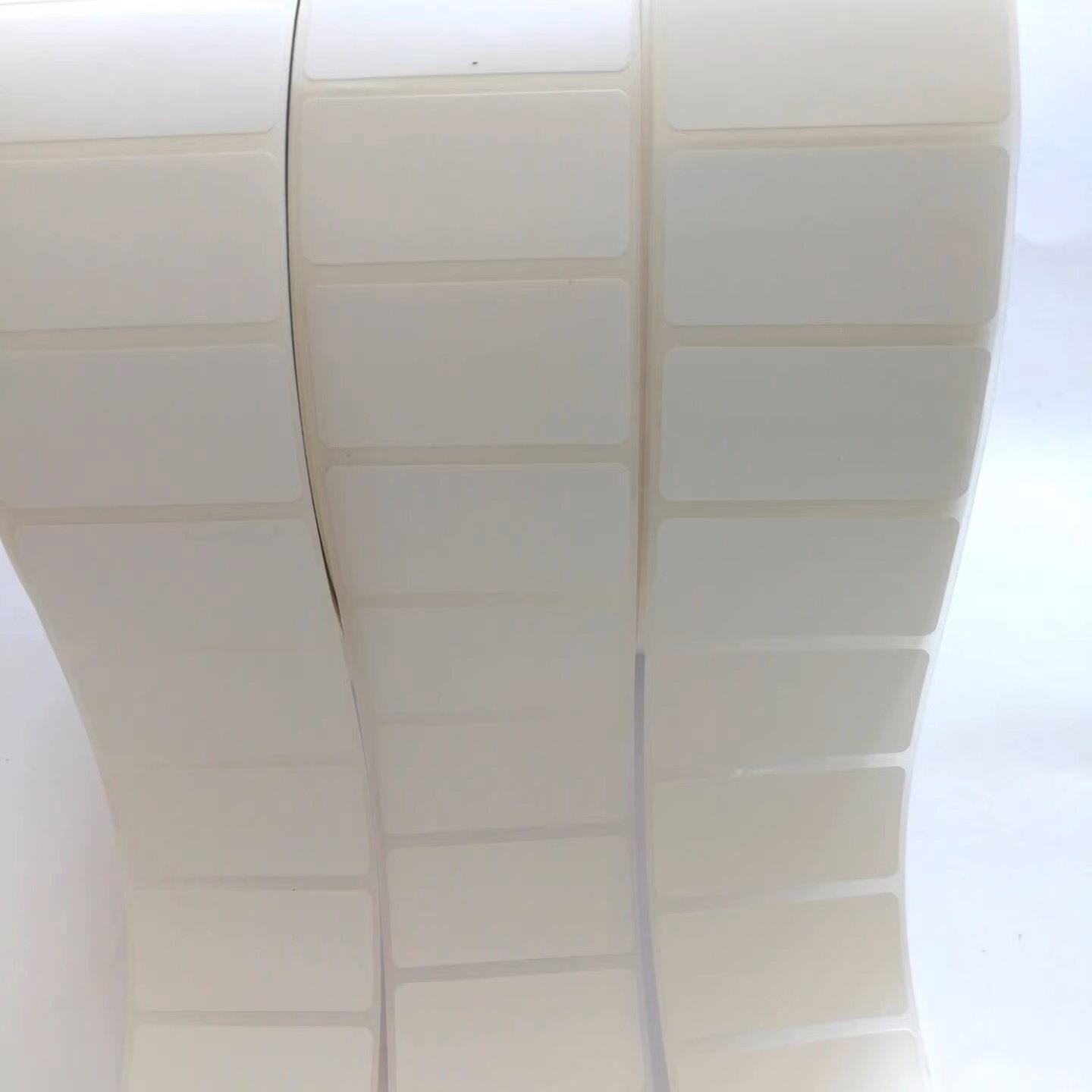 高粘轮胎胶合成纸46*23 2000张/卷防水防撕低温高温标签