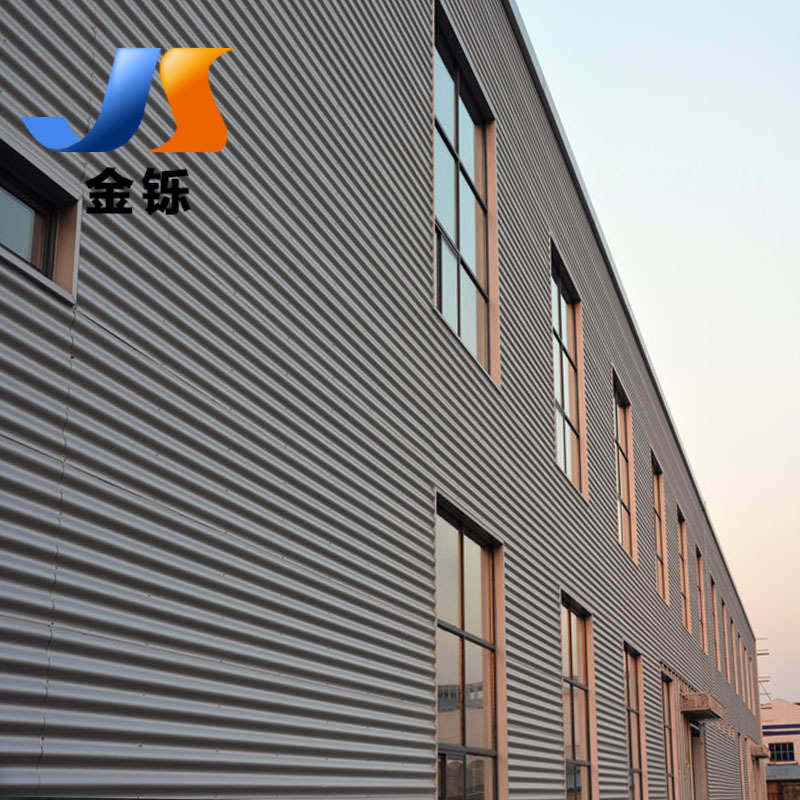 汽车修理店4s店外墙装饰铝镁锰波纹板836型波浪板0.8mm厚
