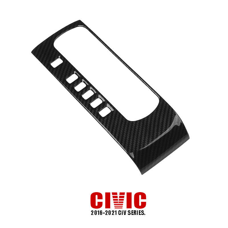 十代思域改装档位面板碳纤维面板排档框16-21款两厢三厢黑化内饰