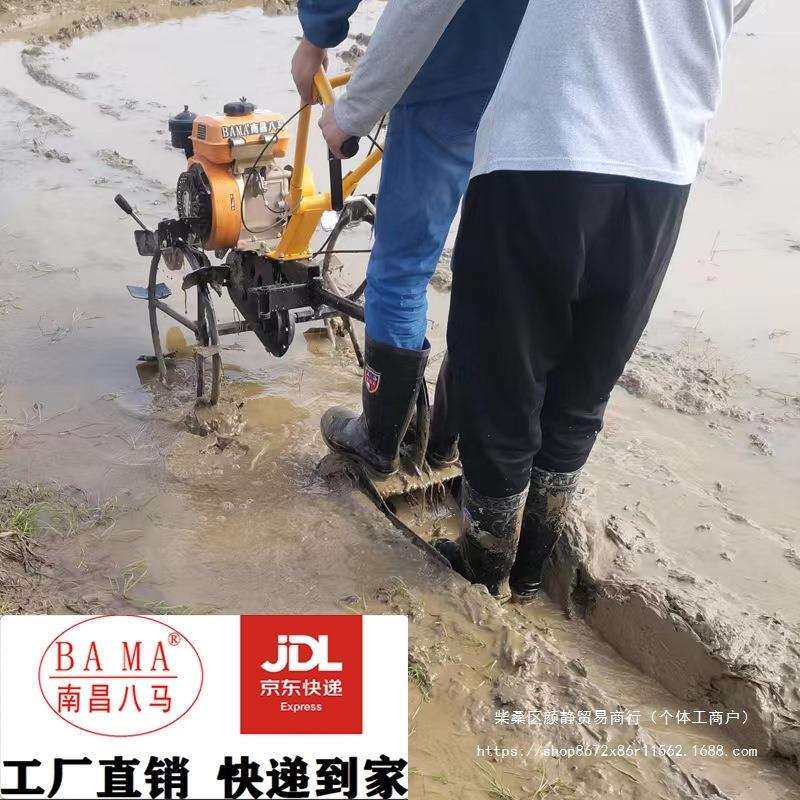 水稻田开沟机水田直播小型犁平田机汽油铧犁耕田柴油多功能微耕机