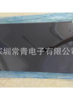 液晶LCD显示屏P320HVN07.2友达32英寸1920*1080质保一年稳定货源