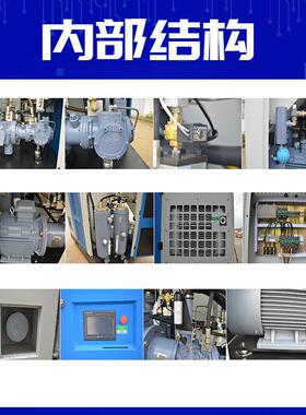 屹邦微中油高压塑料吹二级压缩螺杆空压机3.04.瓶mpa30YBG11KW-40