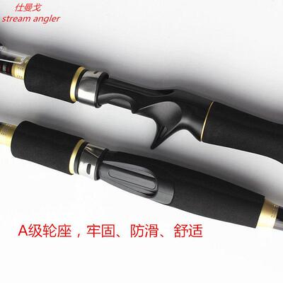 可携式伸缩路亚鲈鱼翘嘴黑米鱼杆竿收长度缩小OKS于于厘旅行竿