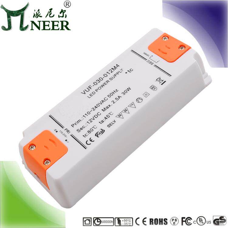 新品 质保3年终身维护 50W 2.1A 24V 高PF恒压薄电源 LED驱动