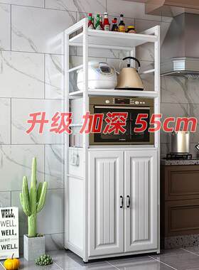 加宽55大尺寸厨房置物架落地多层微波炉蒸烤箱电器柜碗盘柜柜子整