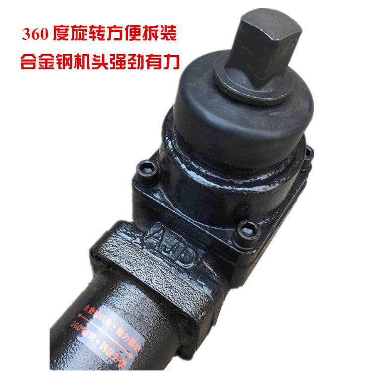 安捷达马攀机马机TTE汽5车底钢板螺丝螺栓盘螺母拆卸骑机卡子机5.