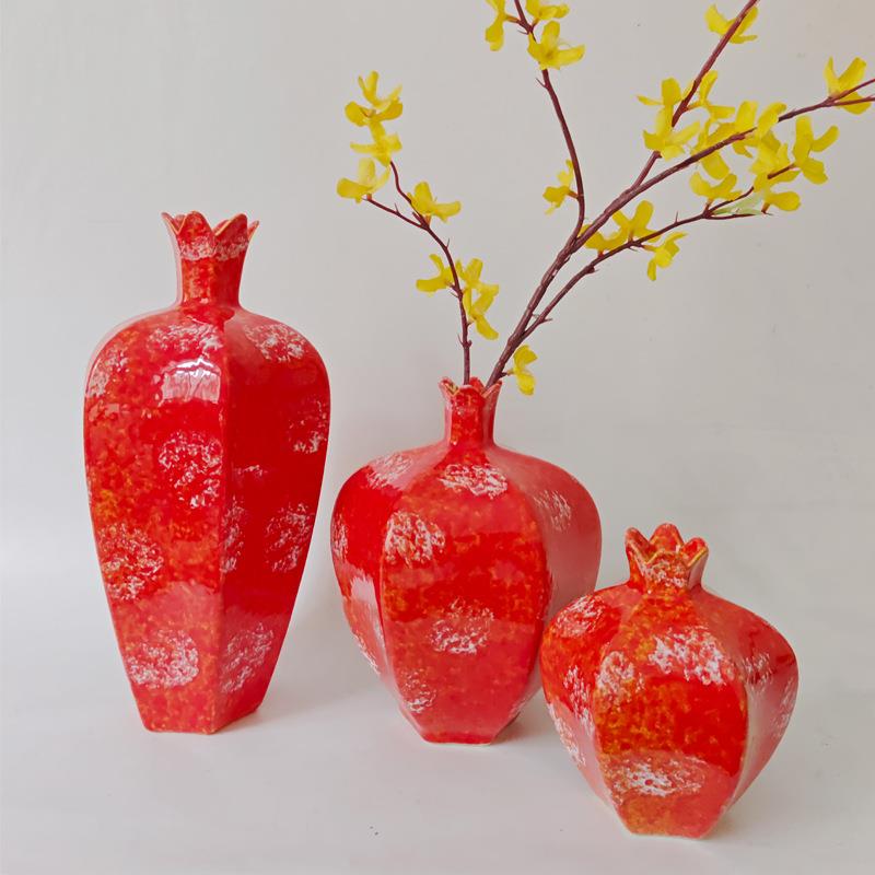 手工窑变陶瓷花瓶摆件客厅插花小中式红色石榴水培水养餐桌干花