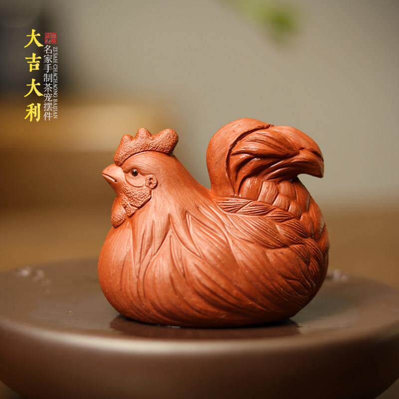 亦合紫砂茶宠鸡名家瑾青正品手工原矿可养生肖鸡大吉大利茶桌摆件