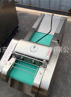 不锈钢海带豆皮切丝机面筋切丁机660型带机头切菜机