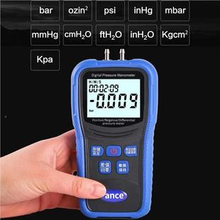 高精度废气阀负压压力表0压强计汽t修TM510真空负仪m51数字压式 差