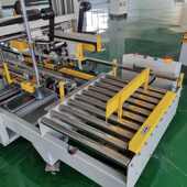 胶带封箱角边机自动封边封口机四角边封箱机纸箱自动四角边封箱机