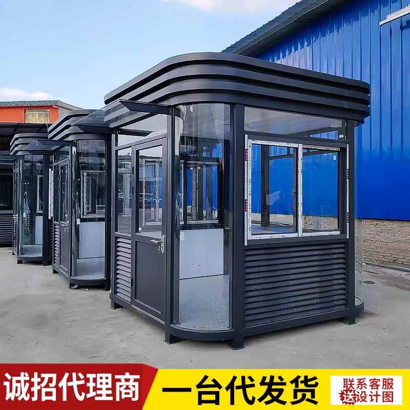 岗亭小区值班室治安值班门卫室户外可移动门房钢结构成品房保安亭