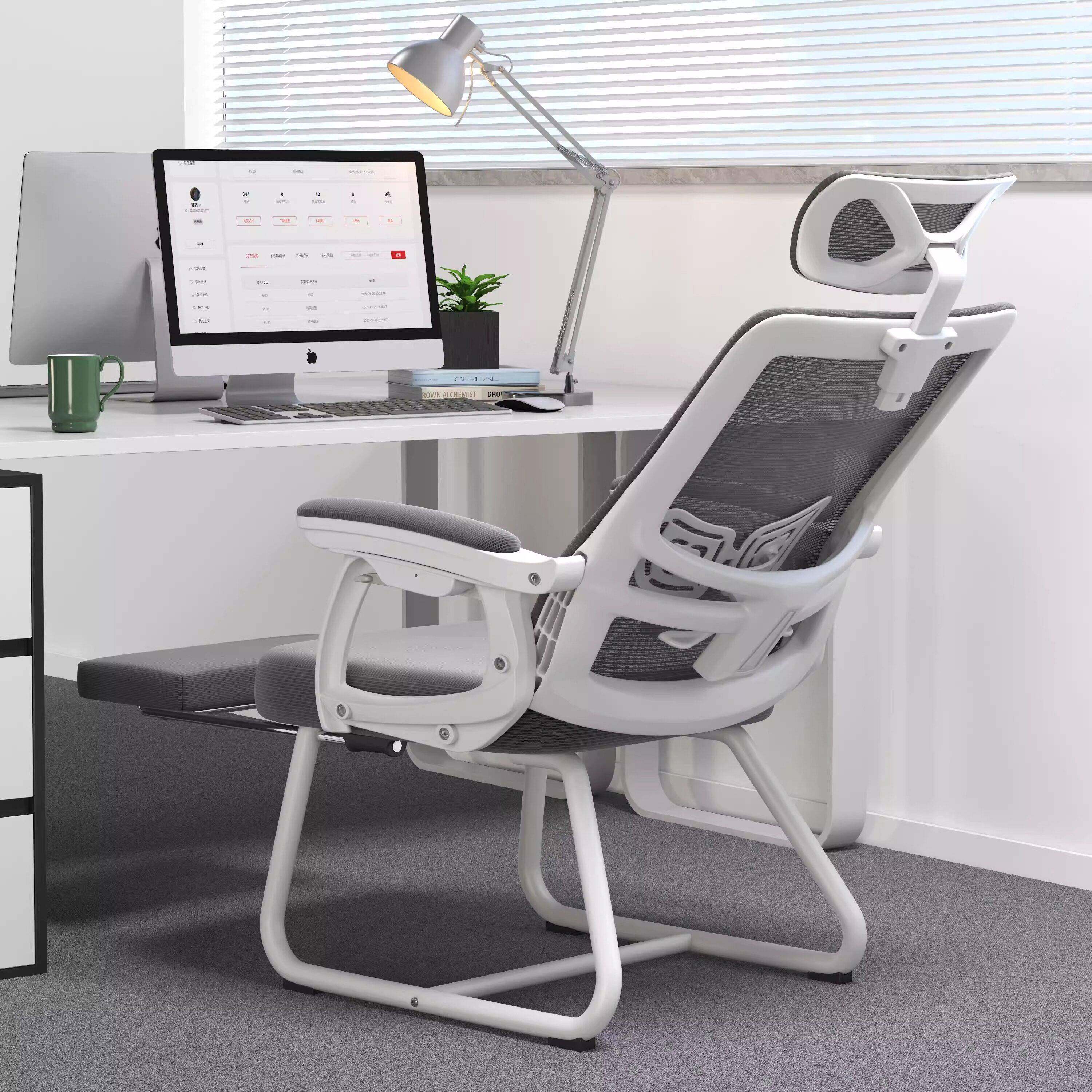 办公椅子办公午睡两用椅可躺平午休弓形电脑椅舒适久坐人体工学椅