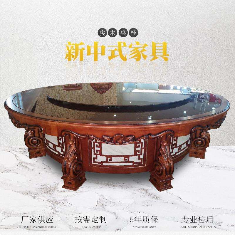 家用圆形餐桌 雕花橡木大圆饭桌 中式仿古餐桌椅组合带转盘