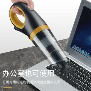 0538专用用车内用小型 车载吸尘器无线汽车用大功电率强力家两XC