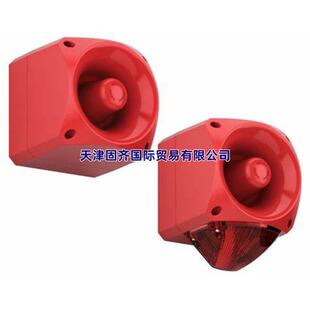 警报器 PNV 0019 Klaxon 230Vac 红色110