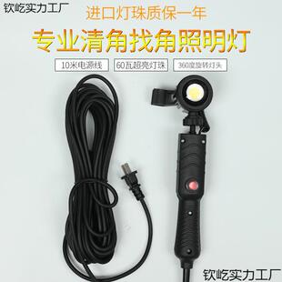 清角灯腻子墙面打磨效果验收灯角照明高亮度广角射灯装修找角灯