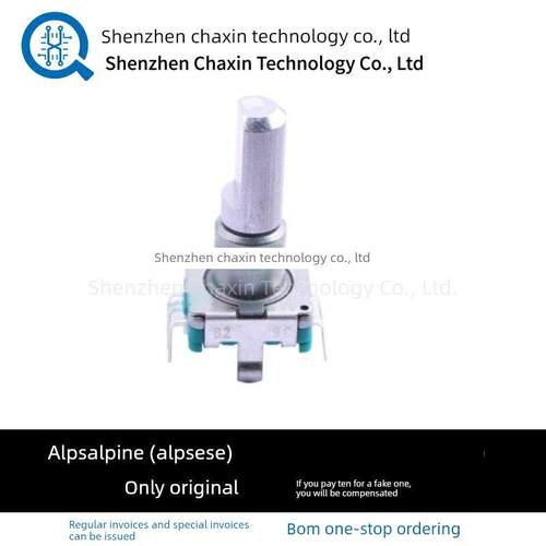 原装 ALPS编码器 EC11E18244AU 轴长20MM 定位数36脉冲数18 现货