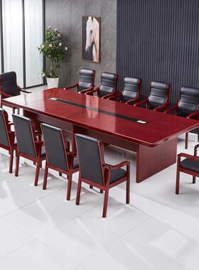 会桌议桌长桌油漆木贴大型皮商务实条形桌会议台胡桃YXHG-356色会