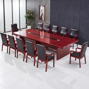 会桌议桌长桌油漆木贴大型皮商务实条形桌会议台胡桃YXHG 356色会