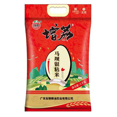 新疆包邮马坝银粘米油粘米10斤大米南方籼米5kg细腻柔滑新米