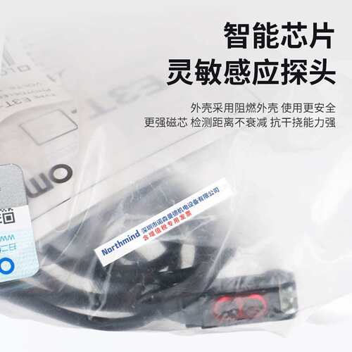 E3T-ST11超小超薄型电开关E3T-FL11M FT24 SL12 SL21-G CT14 ST14