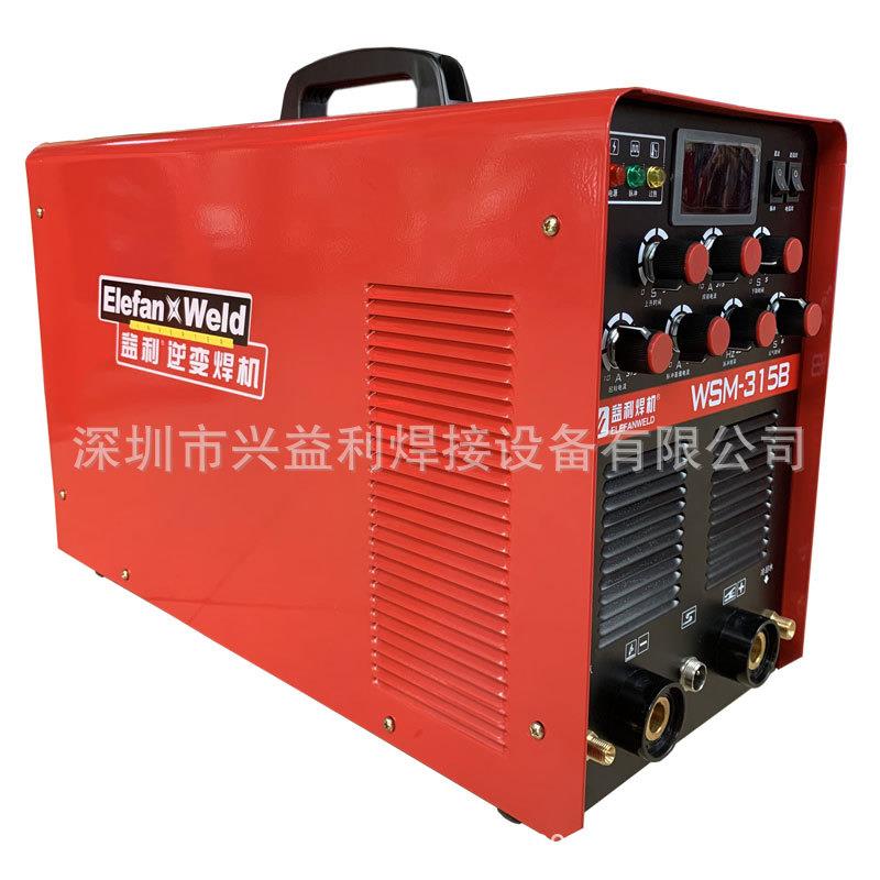 益利焊机逆变直流脉冲氩弧焊机WSM-315B低碳钢手工焊机可开票