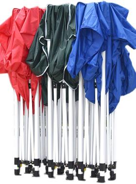 71TX遮阳四方大伞摆摊雨伞大型庭院折叠太阳大号户外商用超大号做